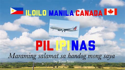 Vancouver to Iloilo City Flights on Philippine Airlines!.